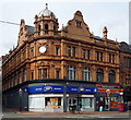 252-254 West Street, Sheffield