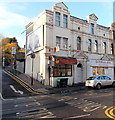 Golden Swan, Swansea