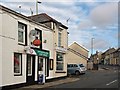 Upper High Street Post Office, Rhymney