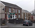 Bryncoch post office