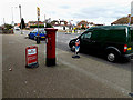 Nacton Road Post Office Postbox