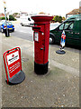 Nacton Road Post Office Postbox