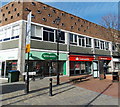 Specsavers and Santander in Neath