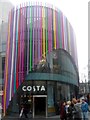 A colourful coffee shop