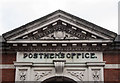 Pediment, Royal Mail delivery office, New Southgate