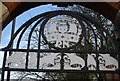 Detail, Entrance gate to Universities at Medway