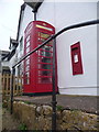 Wellow: postbox № PO41 79, Wellow Top Road