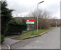 Entrance to Quakers Yard railway station