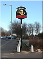 The Travellers Rest (2) - sign, 35 Great Bridge Road, Bilston near Walsall