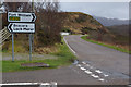 Road junction south of Morar