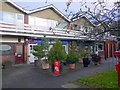 The shops, Heddon on the Wall