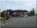 Service station on Milton Road, Daventry