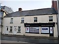 Student flats and studios, Red Cow Village