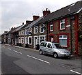 Nant Ddu houses in Edwardsville