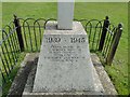 War Memorial at Barking Tye