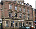 Rotherham - HSBC Bank