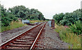 Site of former Akeman Street station, 1991