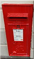 King George VI postbox in the wall of the former  Great Western Hotel, Edwardsville