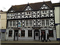 Upper floors for sale, Jury Street, Warwick, January 2013