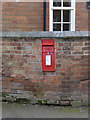 Scarrington postbox ref NG13 72