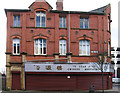 St Helens - former Masonic buildings on Hall Street