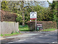 Wey Farm entrance