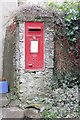 Post box in Elsfield