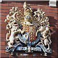 Coat of Arms on Brampton Park Museum