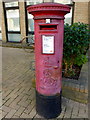 Edward VII pillar box in Oxford