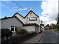 The Piercefield pub, St Arvans