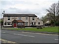 Printers Arms, Coppull Hall Lane