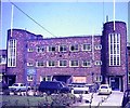 Entrance to Croxteth Comprehensive School in 1975