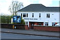 Sanquhar Police Station