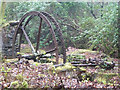 Enys Gardens - waterwheel