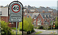 The Carrowreagh Road, Dundonald - April 2014(2)