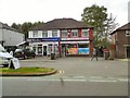 SJ8292 : Shops on Barlow Moor Road by Gerald England