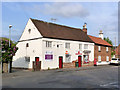 Cotgrave Post Office