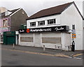 Rowlands Music, Swansea