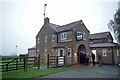 The Windmill, Ampleforth