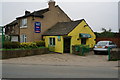 Mayflower Fisheries, Halifax Road, Hightown