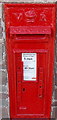 Victorian postbox, Kenn