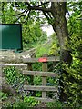 Railway track at Wales Court