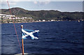 Mallaig Bheag from the Skye ferry