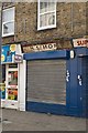 Disused shop, Scotland Green, Tottenham Green