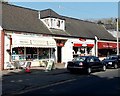 The Lake Shop, Barry