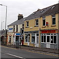 Pagoda, Aberdare