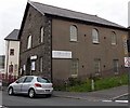 South side of Bryn Sion Baptist Chapel, Trecynon