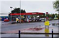 R6257 : Chawkes Service Station, Dublin Road, Kilmurray Roundabout, Castletroy, Limerick by P L Chadwick