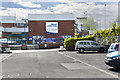 Fulwood Leisure Centre