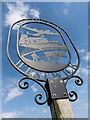 Oakington Village Sign